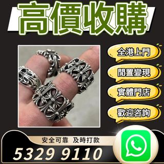 （分類：）位於 。 由 quickcat.d41583 提交（商品編號 1468510758，圖片 1）。簡介： 。
