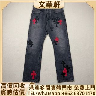（分類：）位於 。 由 manwaahin 提交（商品編號 1468580068，圖片 1）。簡介： 。