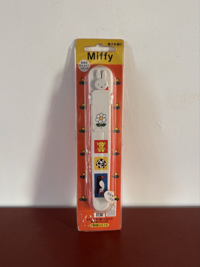 Citizen “Miffy” Electronic Thermometer — Waterproof (power ok, working) (Category: Medical Supplies & Tools) located in Cavite. Submitted by nanangonlineshop (Listing ID 1468587068, Image 1). Description: 📌 Citizen “Miffy” Electronic Thermometer — Waterproof (power ok, working) 🏷️ P100 ✅ Brand/Manufacturer: Citizen (Citizen Systems / Citizen Shoji) ✅ Features: Waterproof design with a buzzer alarm, actual measurement style, and a convenient poc
