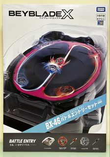 （分類：）位於 。 由 windsstore 提交（商品編號 1468659569，圖片 1）。簡介： 。