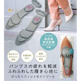 （分類：）位於 。 由 alphabeauty_com_hk 提交（商品編號 1468650010，圖片 1）。簡介： 。