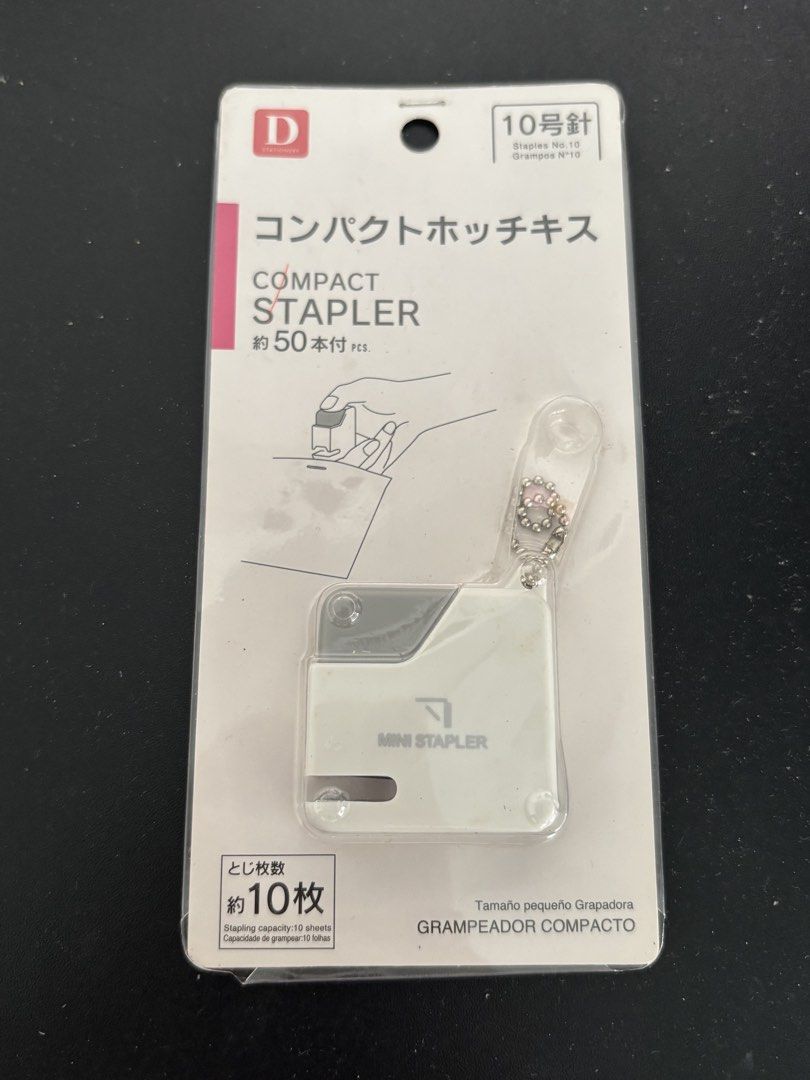 Compact Mini Stapler (Category: Stationery & School Supplies) located in Kuala Lumpur. Submitted by noyster (Listing ID 1468503429, Image 1). Description: 📌 Brand new 📌 From daiso.