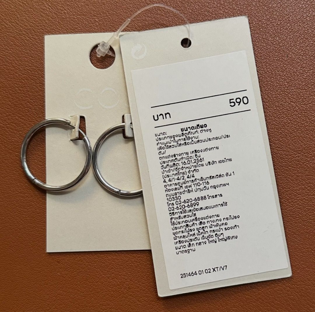COS Hoop Earrings (Category: Earrings) located in Mandaluyong City. Submitted by prelovedmj_ (Listing ID 1468579562, Image 3). Description: rfs: impulse buy bought from COS store in Bangkok.