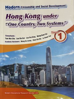 （分類：）位於 。 由 xxsoovo 提交（商品編號 1468682509，圖片 1）。簡介： 。