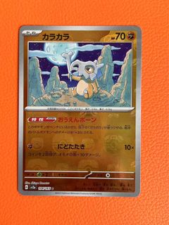 (Category: ) located in . Submitted by JTAE14 (Listing ID 1468546026, Image 1). Description: .