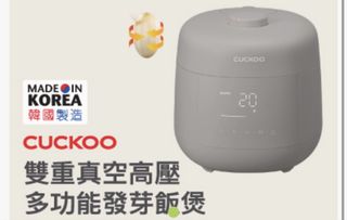 （分類：）位於 。 由 mslamos 提交（商品編號 1468592643，圖片 1）。簡介： 。