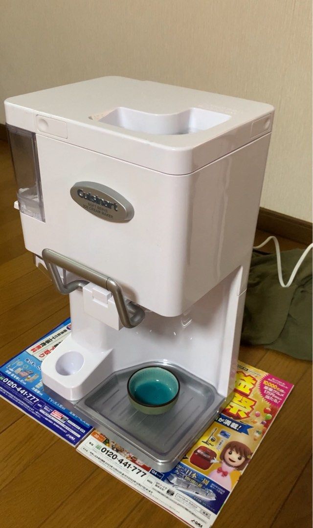 Cuisinart Soft Serve Ice Cream Maker (Category: Ice-cream Makers) located in Manila. Submitted by jeanmanlapig.f6bd51 (Listing ID 1468595476, Image 1). Description: - Authentic Cuisinart soft serve ice cream maker in stylish white - Dispenses freshly made soft serve directly into cones or bowls - Features a built-in mixing paddle inside the freezer bowl for perfect texture - Clean unit and in great working condition - Fun and easy appliance for f