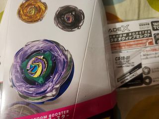 （分類：）位於 。 由 kirito7789 提交（商品編號 1468629773，圖片 1）。簡介： 。
