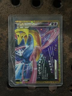 (Category: ) located in . Submitted by usercasanova (Listing ID 1468696375, Image 1). Description: .