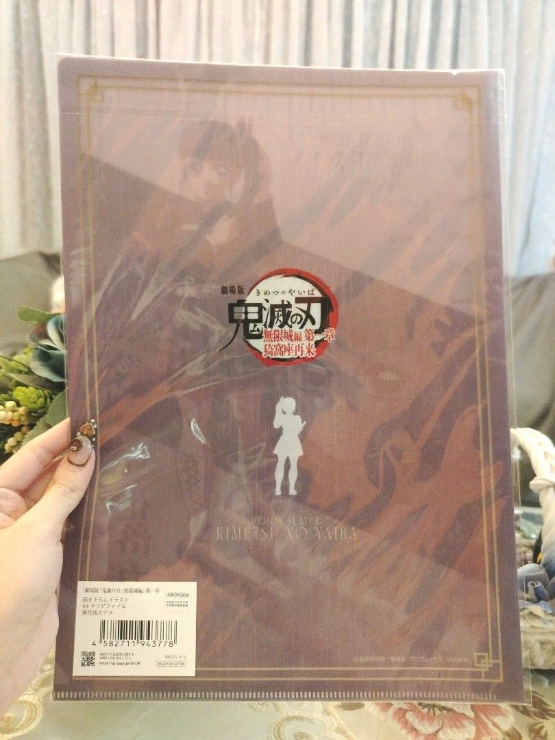 Demon Slayer Kanao Tsuyuri Clear File Folder (Category: Other Stationery & Craft) located in San Fernando. Submitted by jpmarketplace2023 (Listing ID 1468699955, Image 2). Description: 💚 All items are authentic from Japan. 💛 MOP: GCash (❌️ GCash Protect) 🩵 MOD: LBC only (❌️ S. Checkout, COD, COP) 💙 Meet-up: Vista Mall, San Fernando, Pampanga 💜 All items are on-hand. 🧡 First to pay gets the item first. ❤️ Breakable items are packed with care