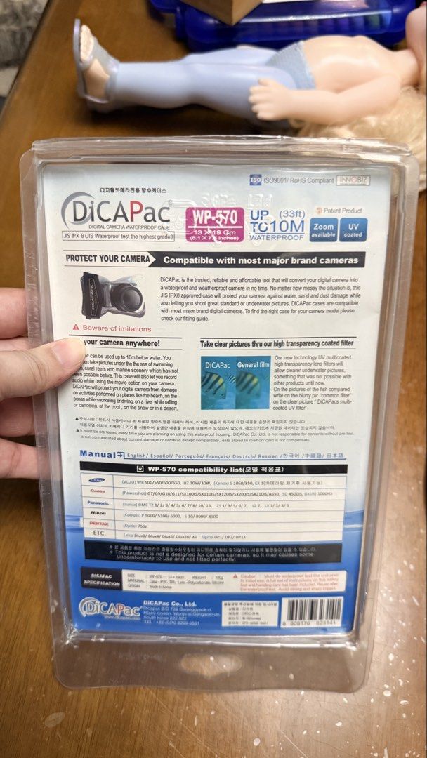 DiCAPac WP-570 Digital Camera Waterproof Case (Category: Cameras) located in Pilar. Submitted by faveanyshop (Listing ID 1468550071, Image 2). Description: - Brand new in original packaging: DiCAPac WP-570 waterproof digital camera case - Maximum protection: Waterproof up to 10 meters (33 feet) deep - Clear shots underwater: Features a UV-coated optical lens port and anti-fog system - Safe and secure: Floatable design prevents your camera from si