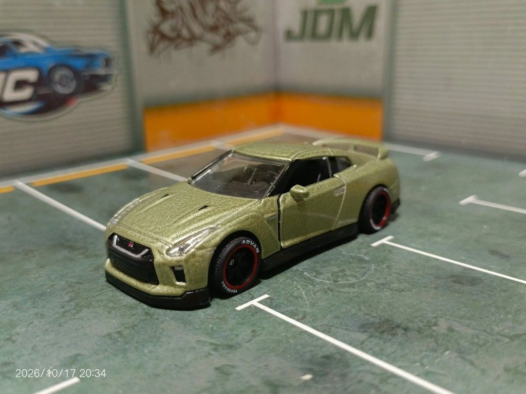 Diecast Gtr (Category: Kids Toys) located in Batangas. Submitted by ranran4812 (Listing ID 1468682481, Image 2). Description: .