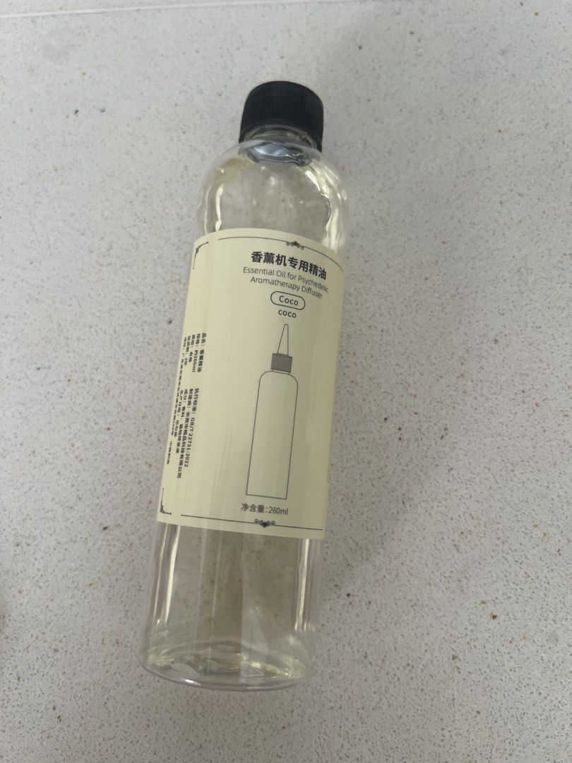 Diffuser essential oil (Category: Bathroom & Kitchen Fixtures) located in Singapore. Submitted by instocks_shop (Listing ID 1468502847, Image 1). Description: 1/2 bottle left .
