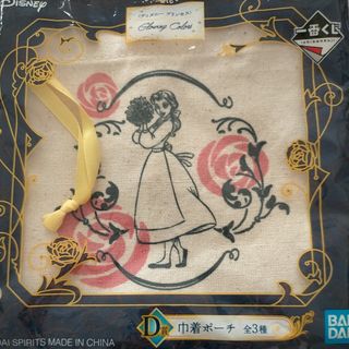 (Category: ) located in . Submitted by secondshelf.sg (Listing ID 1468649742, Image 1). Description: .