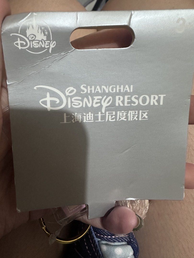 Disney Duffy Shellie May Plush Charm (Category: Plushies & Soft Toys) located in Quezon City. Submitted by rm.declutter (Listing ID 1468599616, Image 3). Description: bought for 1500 php (159 yuan) selling since it was an extra.