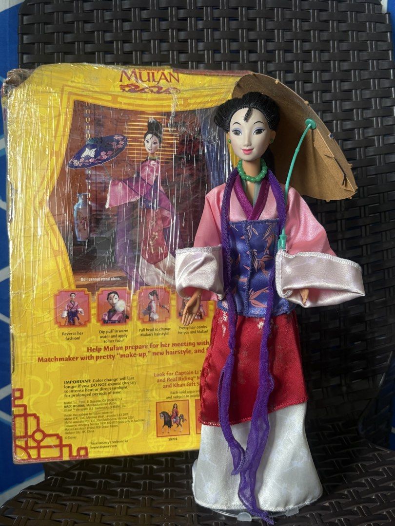 Disney Mulan (Category: Action & Battle Toys) located in Manila. Submitted by dollseller_now (Listing ID 1468637915, Image 3). Description: dm me for more information and let me know anything u wanted about this doll.
