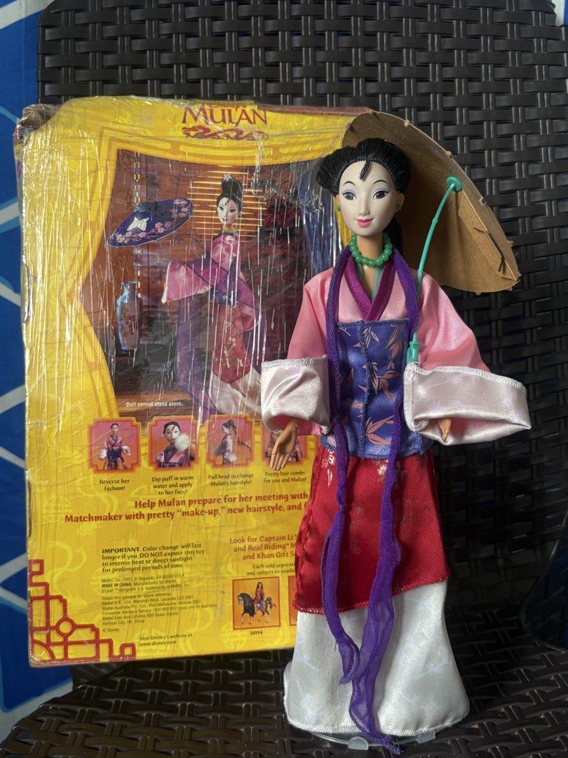 Disney Mulan (Category: Action & Battle Toys) located in Manila. Submitted by dollseller_now (Listing ID 1468637915, Image 2). Description: dm me for more information and let me know anything u wanted about this doll.