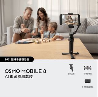 （分類：）位於 。 由 hkgroy 提交（商品編號 1468538443，圖片 1）。簡介： 。