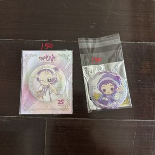 由 lokkkkm (刊登 ID 1468557369，圖片 1) 提交，位於 的 (類別：)，說明：。