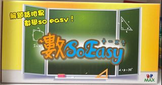 （分類：）位於 。 由 py2ck 提交（商品編號 1468539260，圖片 1）。簡介： 。