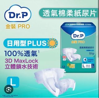 （分類：）位於 。 由 wghgg 提交（商品編號 1468647921，圖片 1）。簡介： 。