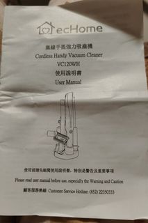 （分類：）位於 。 由 ka911 提交（商品編號 1468702904，圖片 1）。簡介： 。