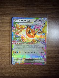 (Category: ) located in . Submitted by bryyksy (Listing ID 1468687717, Image 1). Description: .