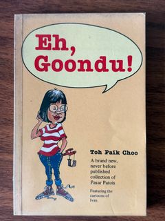 (Category: ) located in . Submitted by prettyoldbooks (Listing ID 1468661110, Image 1). Description: .