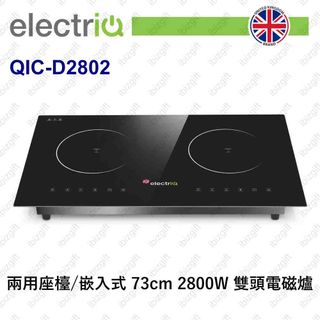 （分類：）位於 。 由 ibizgift 提交（商品編號 1468432148，圖片 1）。簡介： 。