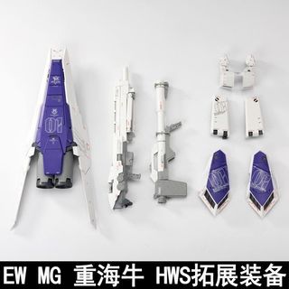 （分類：）位於 。 由 everythinginsale 提交（商品編號 1468504830，圖片 1）。簡介： 。