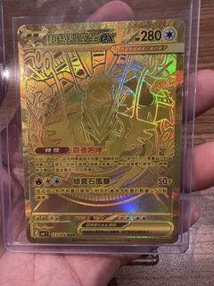 （分類：）位於 。 由 yakenman2016 提交（商品編號 1468622286，圖片 1）。簡介： 。
