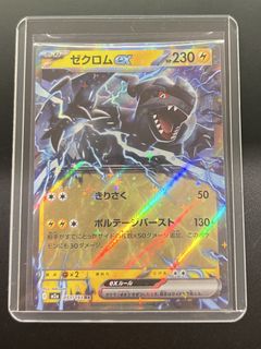 （分類：）位於 。 由 cheong4545 提交（商品編號 1468606304，圖片 1）。簡介： 。