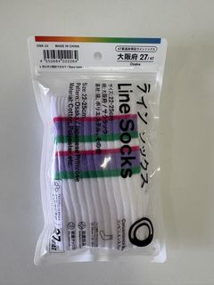 （分類：）位於 。 由 ddonn 提交（商品編號 1468525971，圖片 1）。簡介： 。