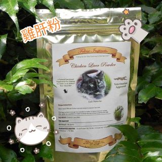 （分類：）位於 。 由 shoppingcookie 提交（商品編號 1468567514，圖片 1）。簡介： 。