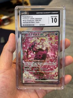 (Category: ) located in . Submitted by michankot (Listing ID 1468640943, Image 1). Description: .