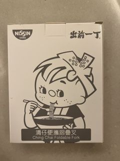 （分類：）位於 。 由 bbyashopping 提交（商品編號 1468665753，圖片 1）。簡介： 。