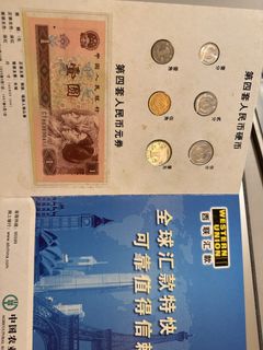 （分類：）位於 。 由 notanact 提交（商品編號 1468511340，圖片 1）。簡介： 。