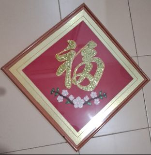 (Category: ) located in . Submitted by bangkitluck (Listing ID 1468535660, Image 1). Description: .