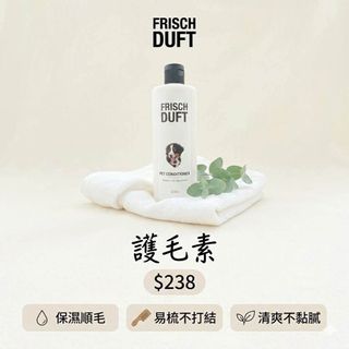 （分類：）位於 。 由 angela_822 提交（商品編號 1468562572，圖片 1）。簡介： 。