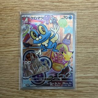 （分類：）位於 。 由 hkridertime 提交（商品編號 1468709671，圖片 1）。簡介： 。
