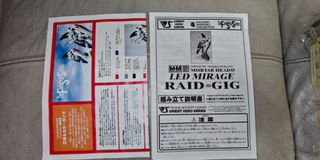 （分類：）位於 。 由 viviencool 提交（商品編號 1468653887，圖片 1）。簡介： 。