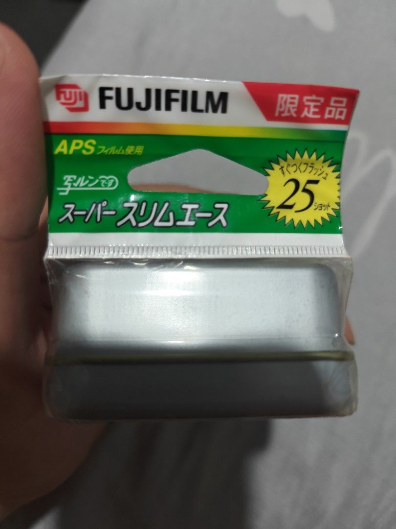 Fujifilm Disney 2000 Mickey Mouse APS Film Camera (Category: Cameras) located in Caloocan City. Submitted by mackenzie001 (Listing ID 1468651077, Image 3). Description: - Brand new, factory sealed in original packaging tin - Rare Fujifilm APS film camera featuring Mickey Mouse 2000 celebration graphics - 25 exposures, ISO 400 - Expiration date: August 2001 - Perfect collector's item for Disney fans and film camera enthusiasts.