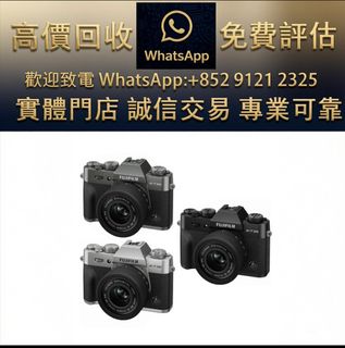 （分類：）位於 。 由 ws_91212325 提交（商品編號 1468555818，圖片 1）。簡介： 。