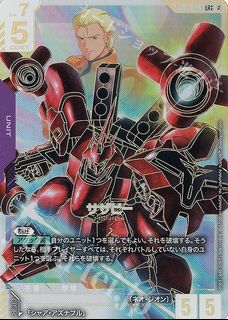 （分類：）位於 。 由 kelvinlai1991 提交（商品編號 1468602923，圖片 1）。簡介： 。