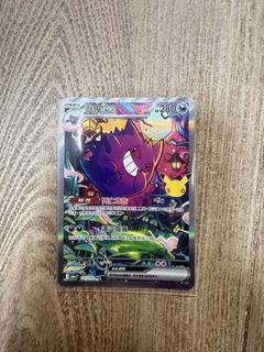（分類：）位於 。 由 puipui1230 提交（商品編號 1468625392，圖片 1）。簡介： 。