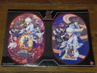 (Category: ) located in . Submitted by mvs08_collectibles (Listing ID 1468660192, Image 1). Description: .