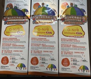 （分類：）位於 。 由 sosobee 提交（商品編號 1468511326，圖片 1）。簡介： 。