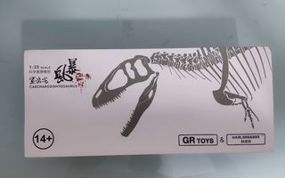 （分類：）位於 。 由 fiercetiger.199505 提交（商品編號 1468589898，圖片 1）。簡介： 。