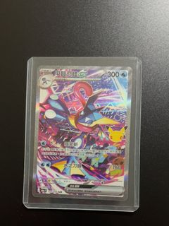 （分類：）位於 。 由 devilsai 提交（商品編號 1468686055，圖片 1）。簡介： 。