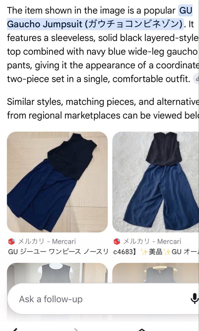 GU Jumpsuit (Category: Jumpsuits) located in Manila. Submitted by love.lyxph (Listing ID 1468567335, Image 3). Description: Worn once. Super nice in actual doesn’t on my back area 😅because 🍑.